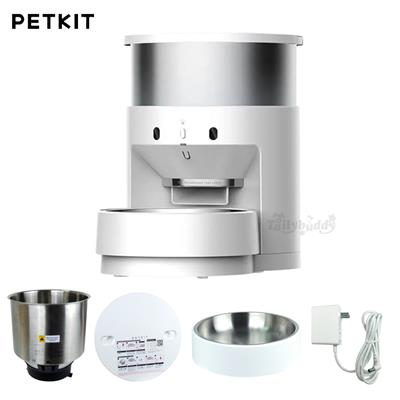 Spare Part PETKIT FRESH ELEMENT 3 Smart Feeder, Adapter, Inner Body, Bowl, Cover